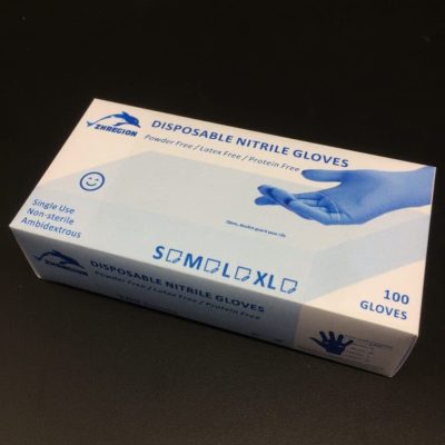 Disposable  Nitrile  Gloves