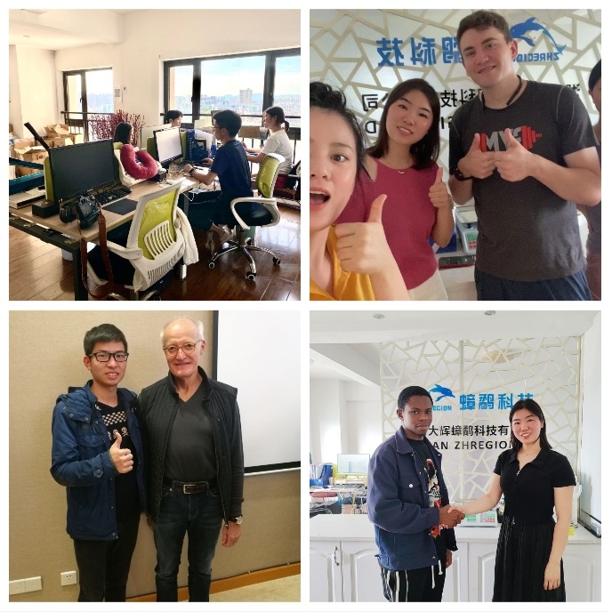 ZHREGION partner